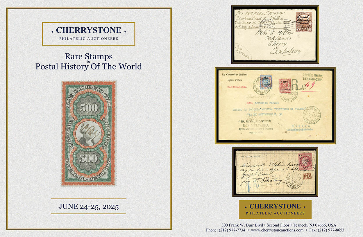 June 24-25, 2025 U.S. and Worldwide Stamps & Covers