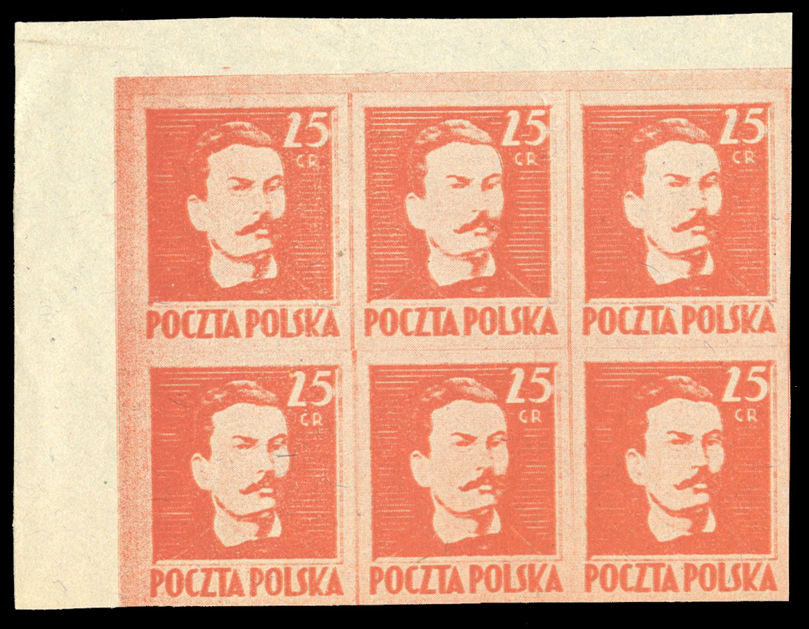 First Issue of the Polish People’s Republic - the Dr.Richard Mallow collection